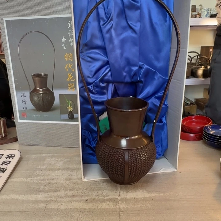 茶道具工艺品茶茶