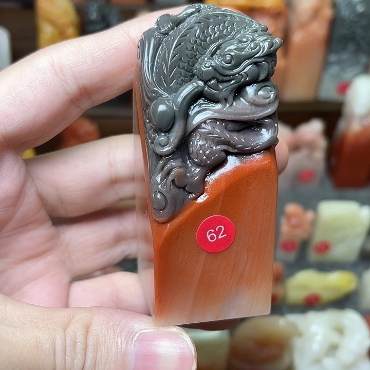 老挝石老挝石印章