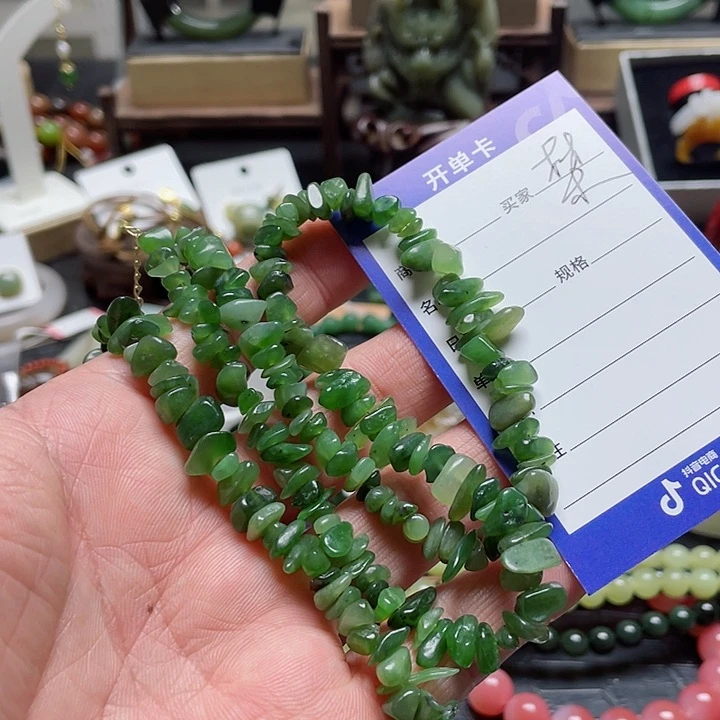 和田玉手串未镶嵌森**鹿