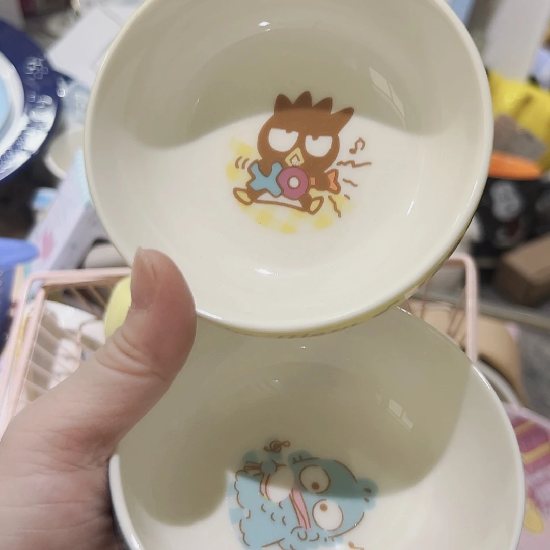 0***同微瑕可爱满 20包邮