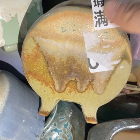 罐3462 微瑕38包邮景德镇陶瓷