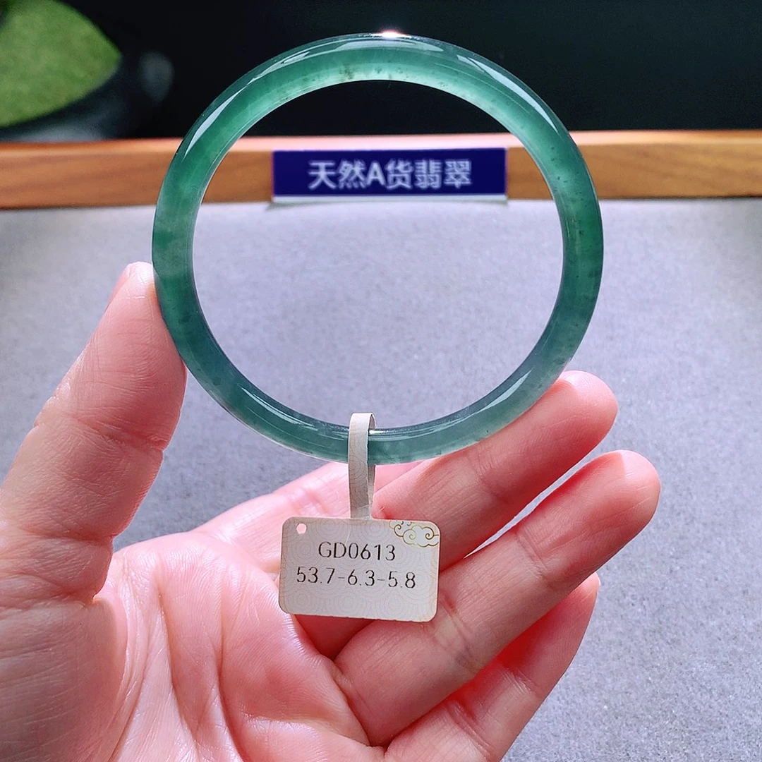 未镶嵌手镯翡翠天然翡翠手镯a货