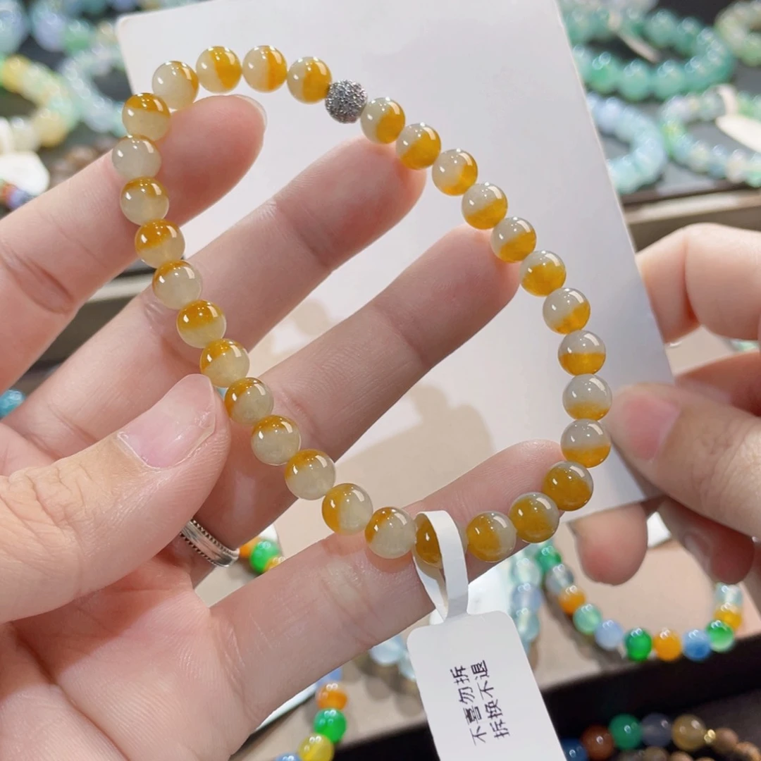 未镶嵌手链翡翠卡6.5黄翡鸳鸯珠