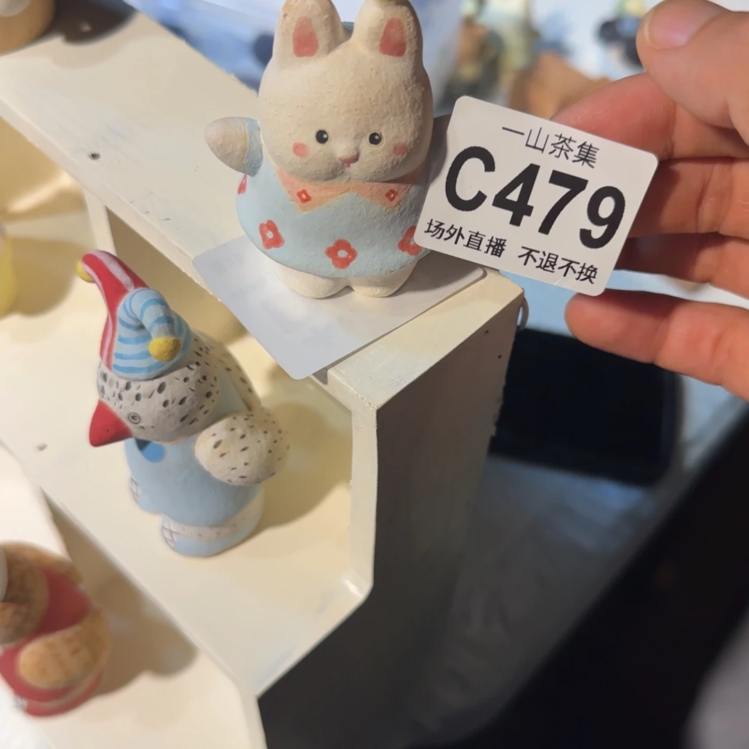 *****瓷片预定陶瓷陶瓷陶瓷陶瓷陶瓷陶瓷