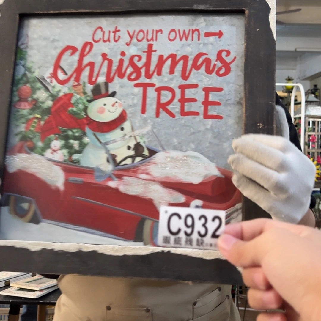 核桃木/黑胡桃（胡桃木）