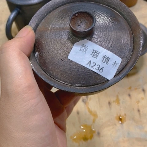 柴烧柴烧柴烧柴烧
