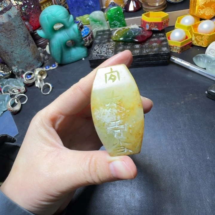 吊坠紫金钵盂菩提