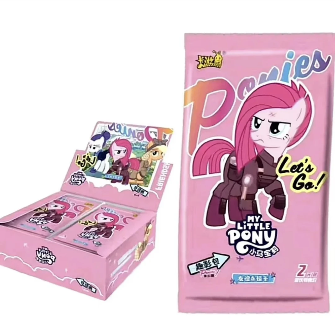 【春季活动】小马宝莉趣影包 第三弹 卡牌盲盒主播代拆