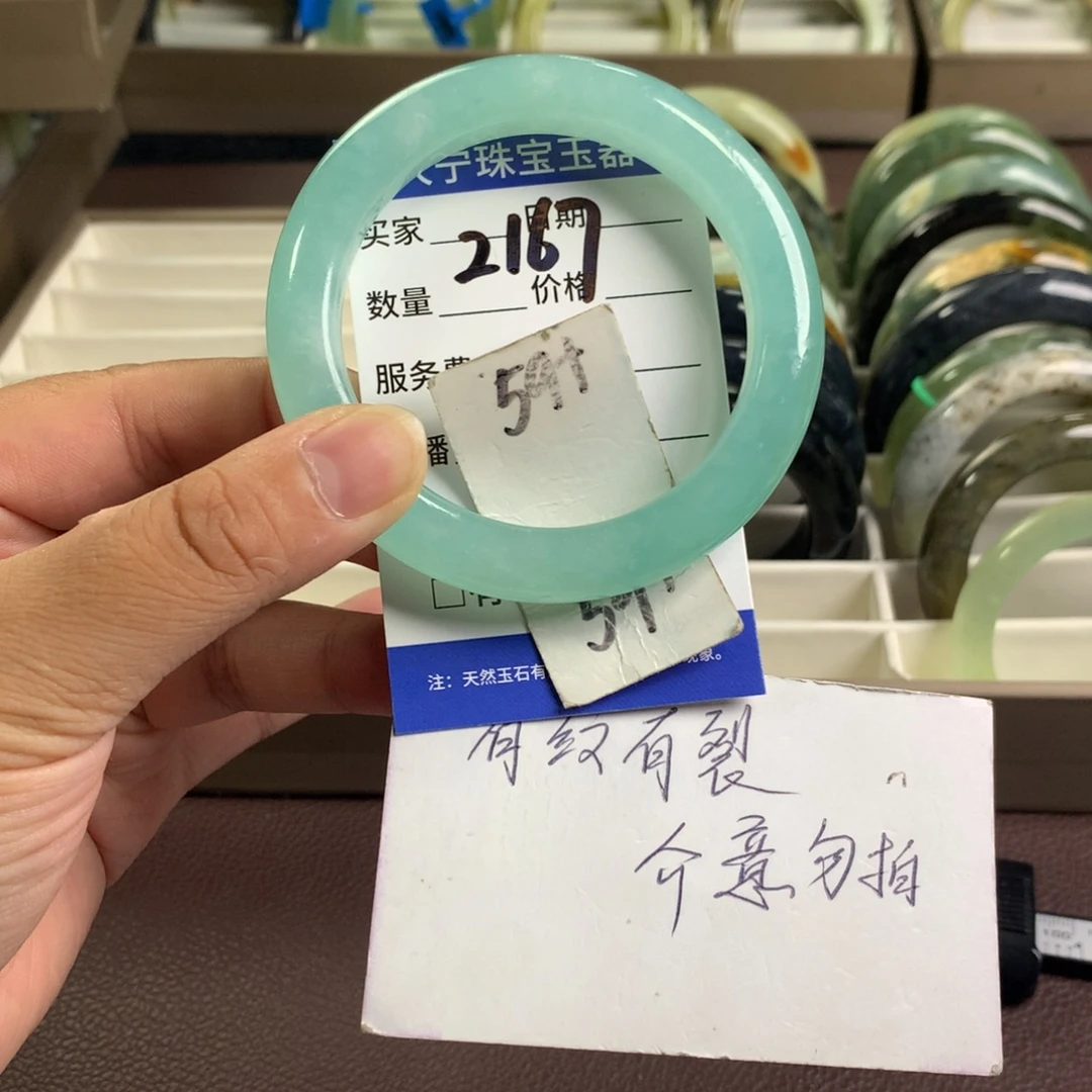 未镶嵌蛇纹石玉手镯2167