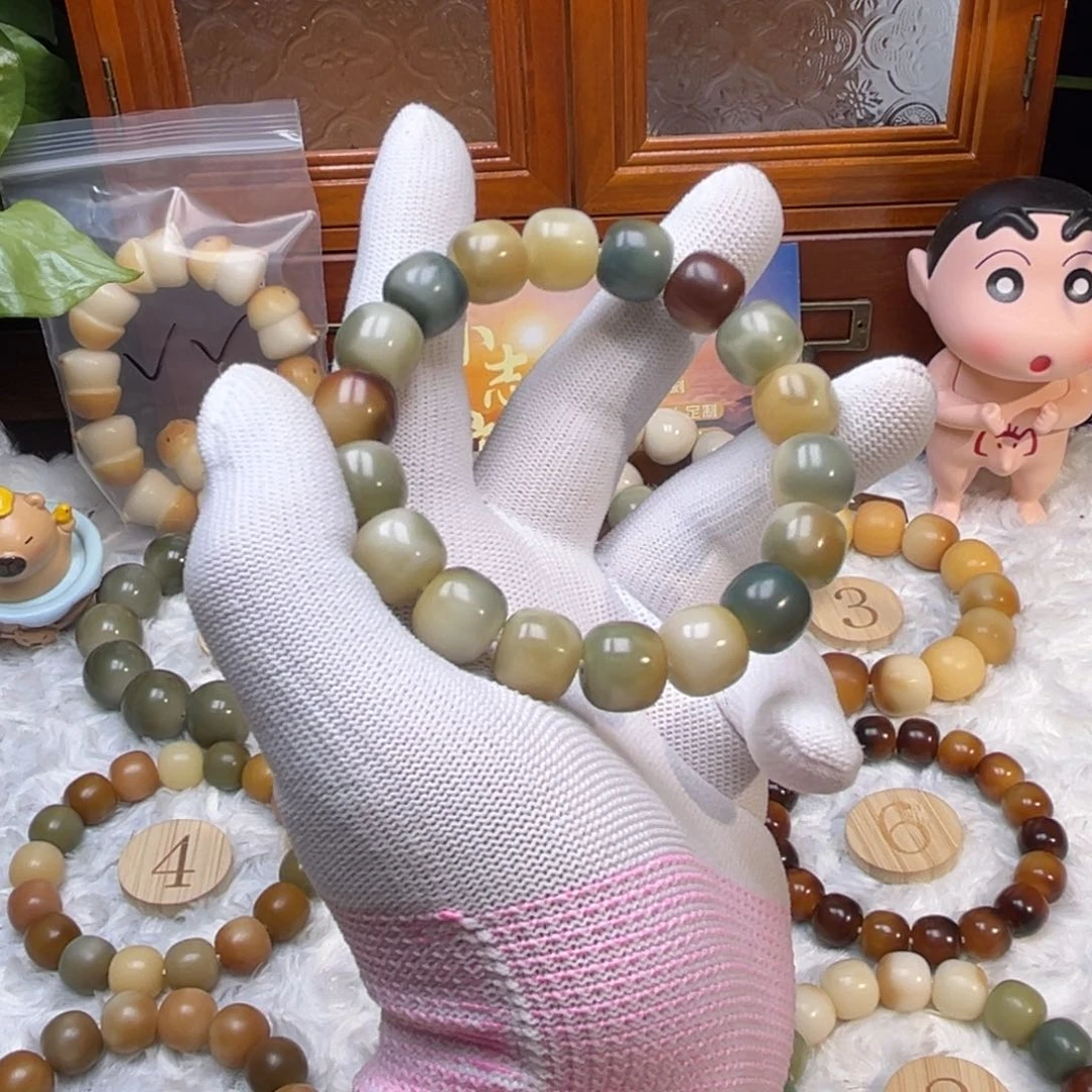 菩提根/象牙果吊坠873默认微瑕