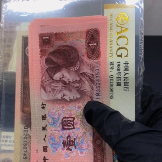 901标十1111111111