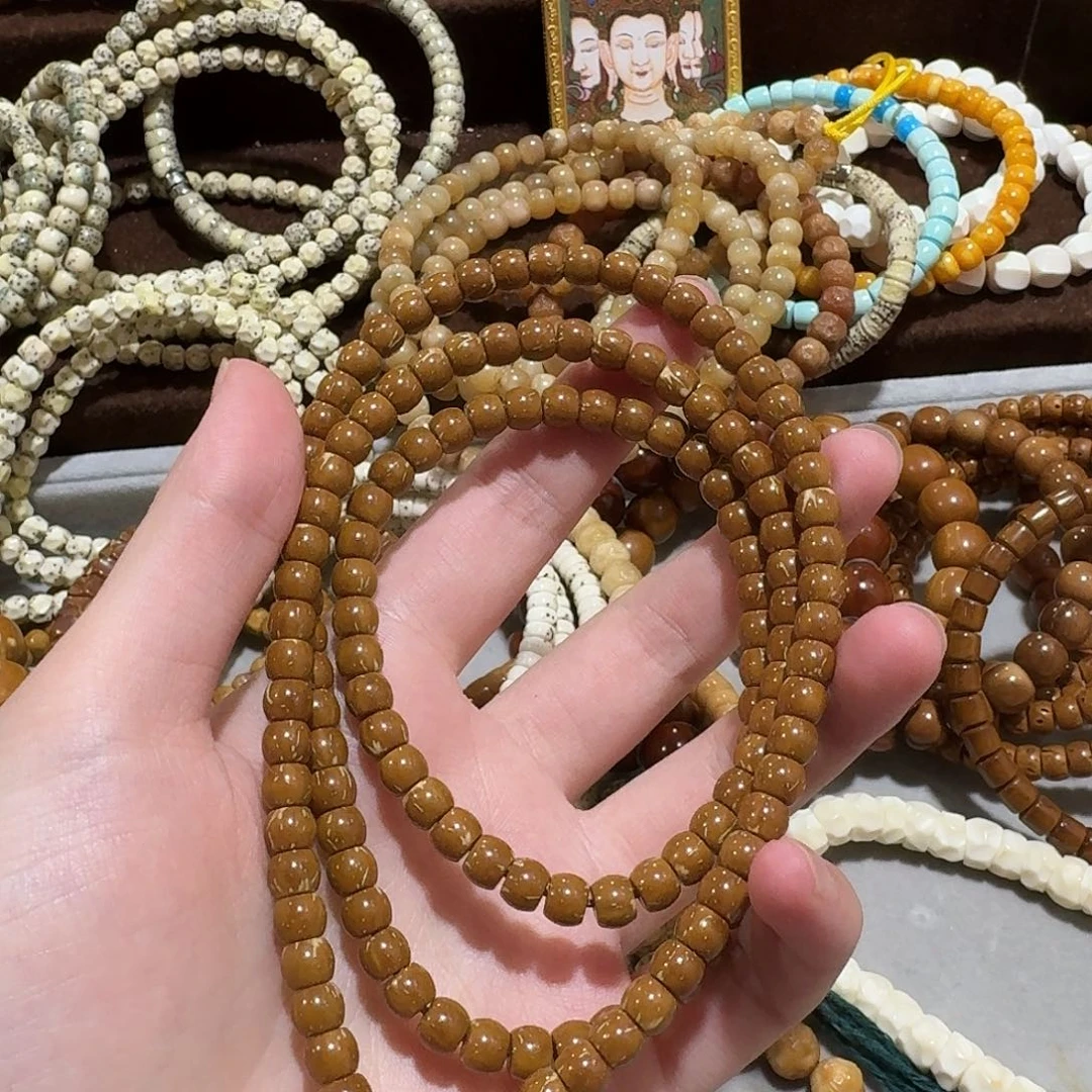 星月菩提吊坠齊**哉紫金鼠鼠尖脖挂大