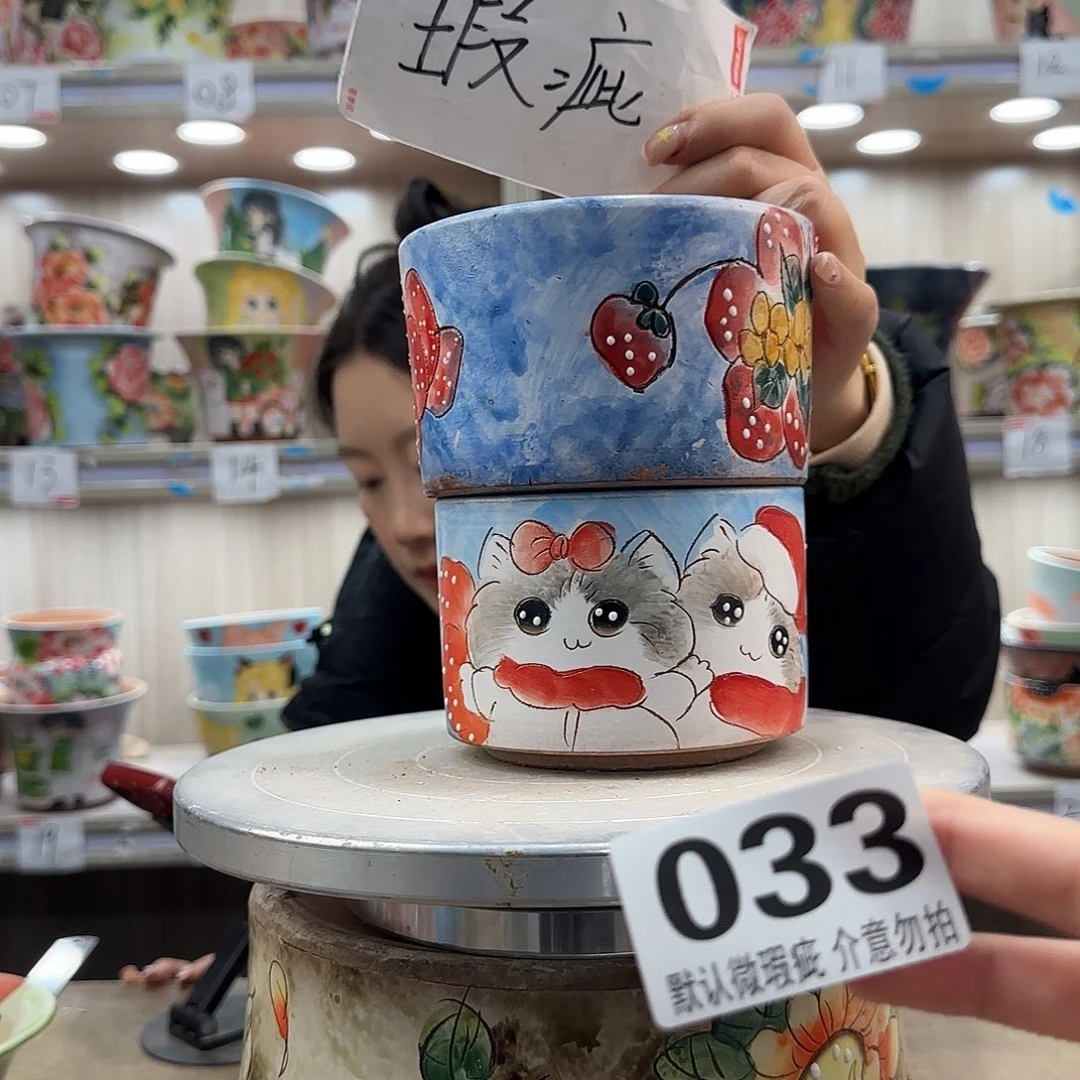 陶摆件瑕疵瑕疵033