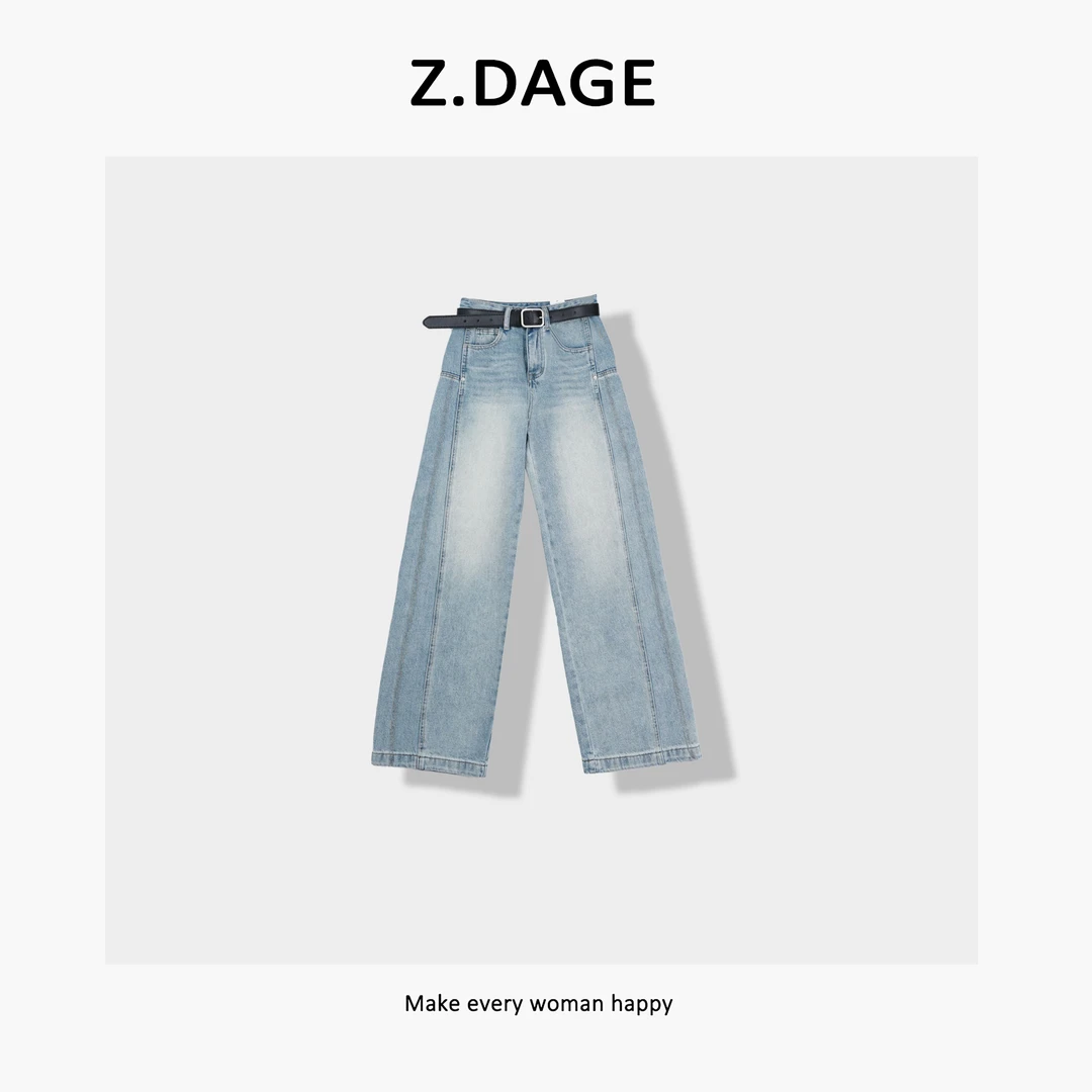 z.dage-‘’碧海蓝天‘时尚极简风韩系街头百搭显瘦牛仔裤-6025