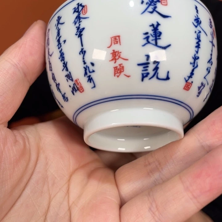 福利来啦，福利来啦杯