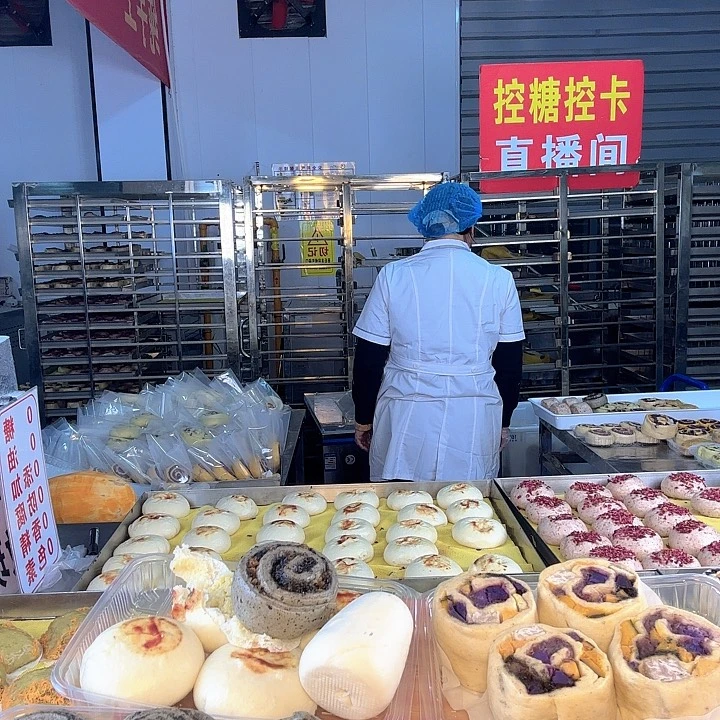 冷冻60天河南省食用农产品《36910组合》送1黑1白