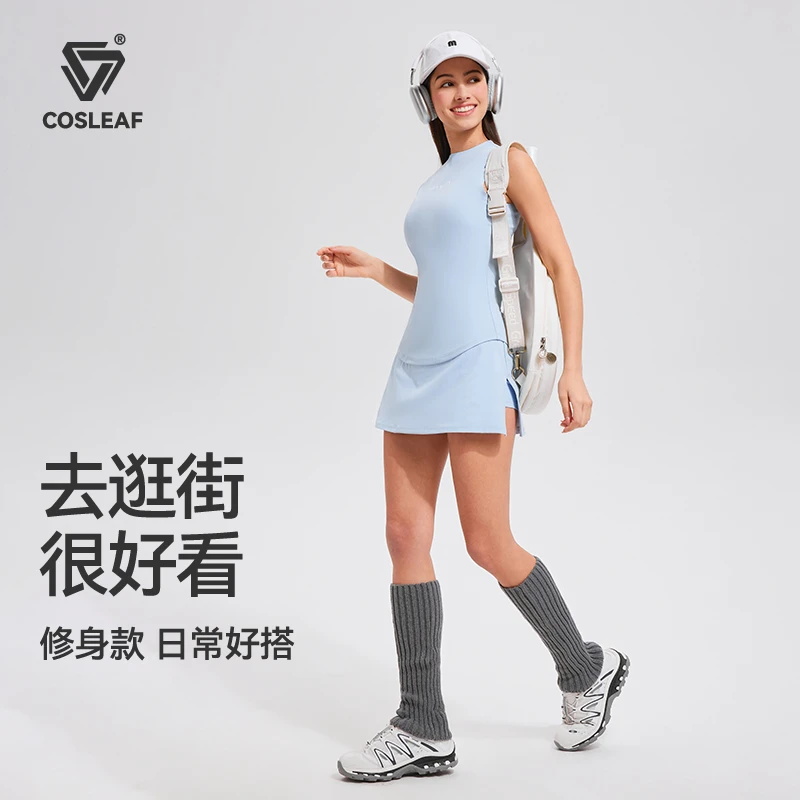 【网球套装】科里芙两件套时尚女休闲健身背心两件套瑜伽运动短裙裤