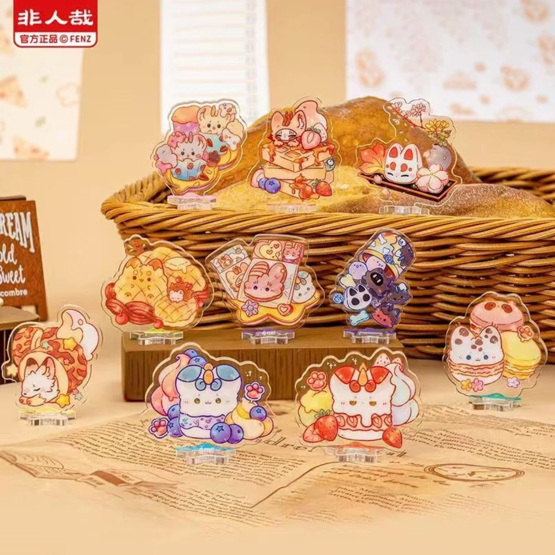 有兽焉甜蜜魔法系列亚克力立牌盲盒