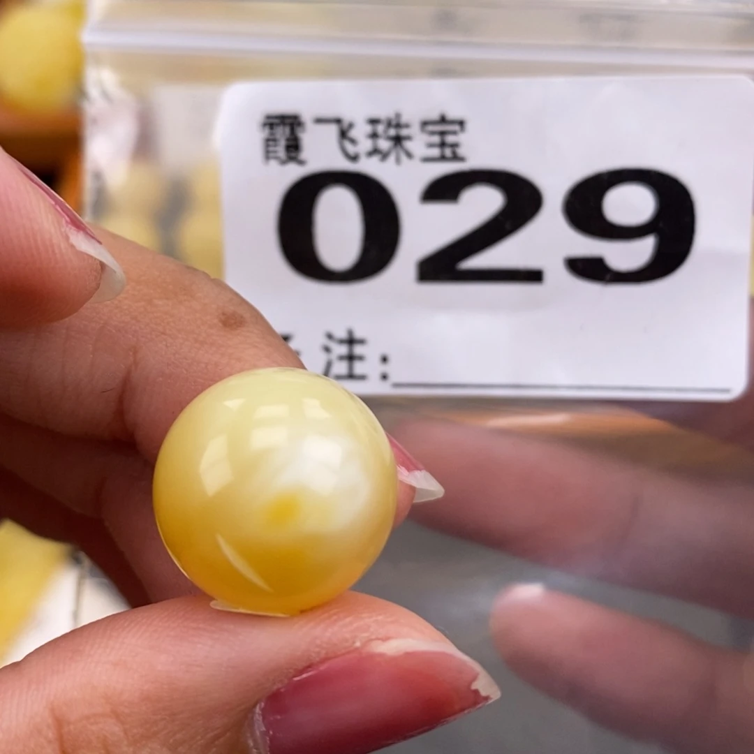 琥珀未镶嵌珠宝奇石16,1