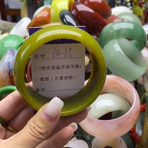 未镶嵌蛇纹石玉手镯