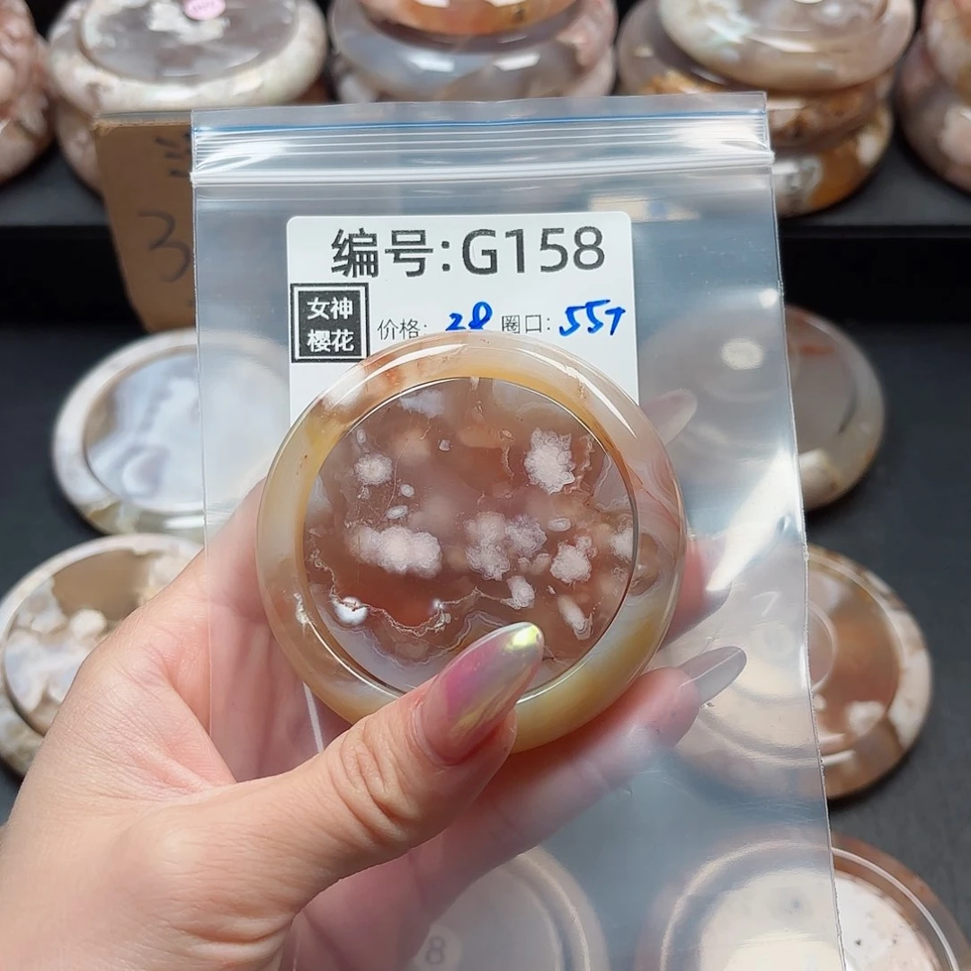 石英质玉手镯合金允*昕