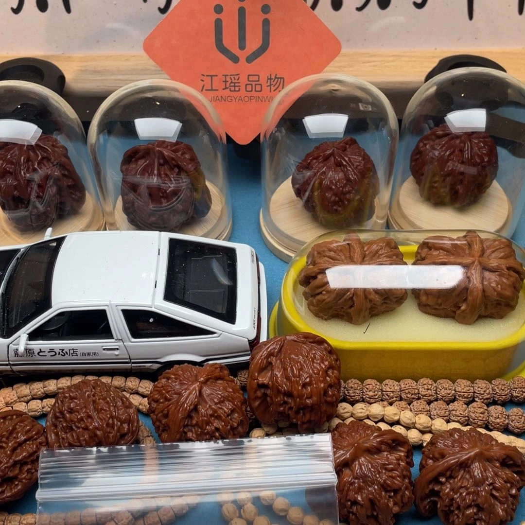 文玩核桃把件远*回血核桃南疆