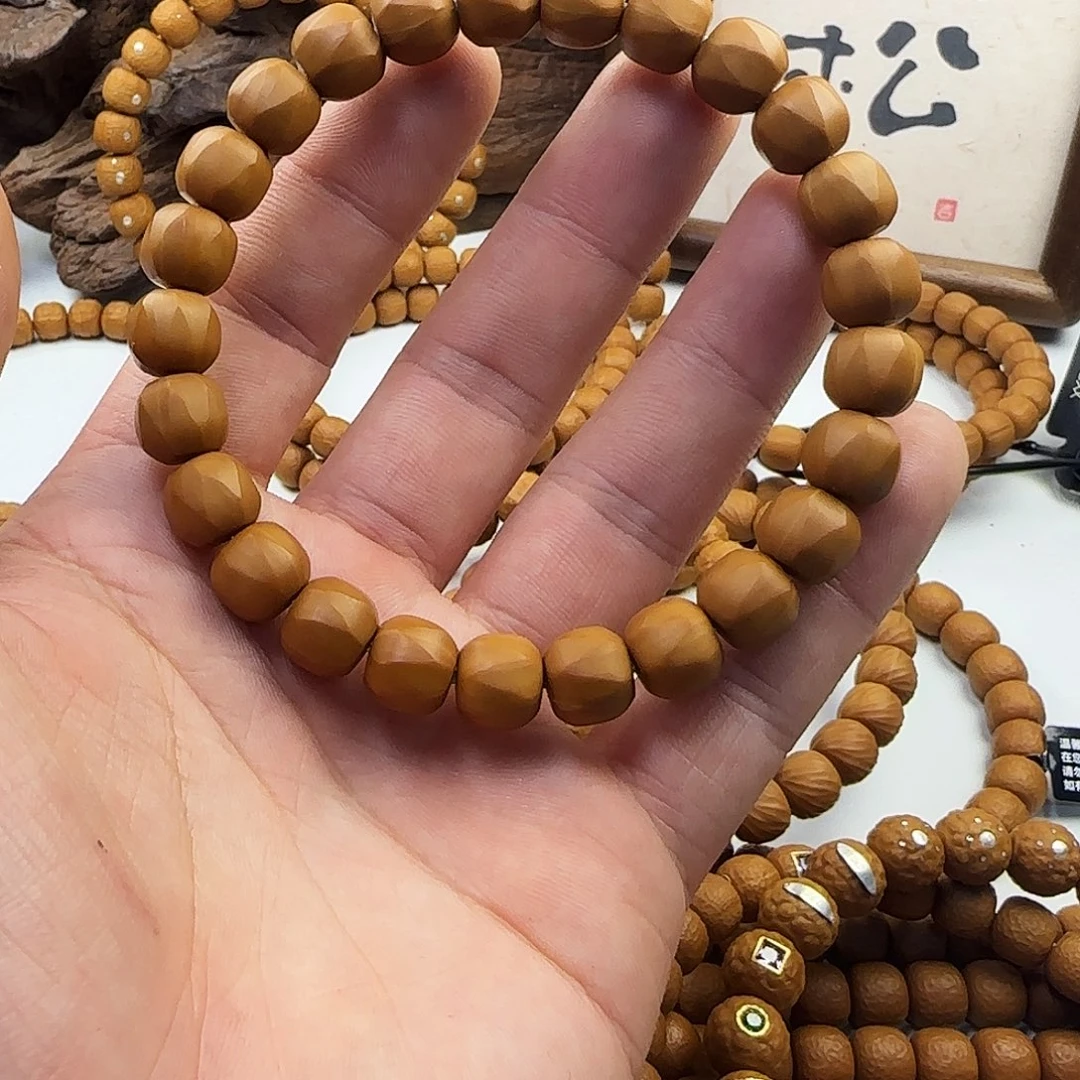 猴头核桃吊坠微瑕涟漪卡9➕