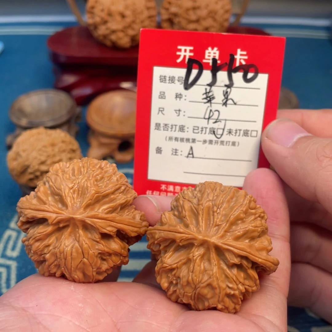 吊坠文玩核桃核桃