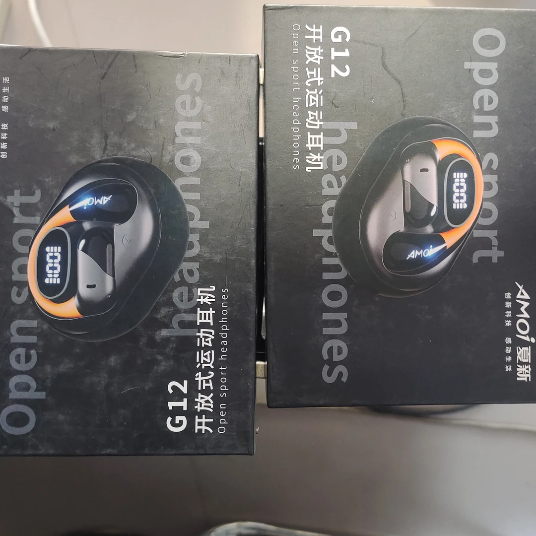 挂耳式耳麦直播讲解为准