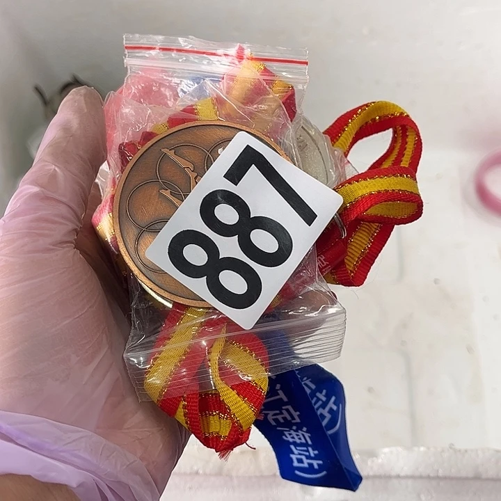 美***市95566555555555555968