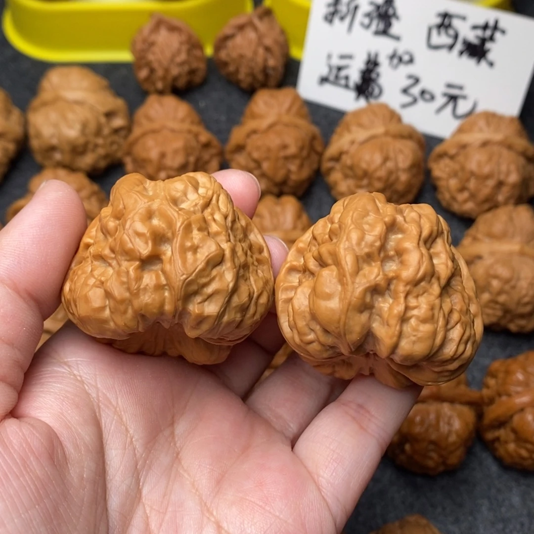 文玩核桃把件…****！蛤蟆41