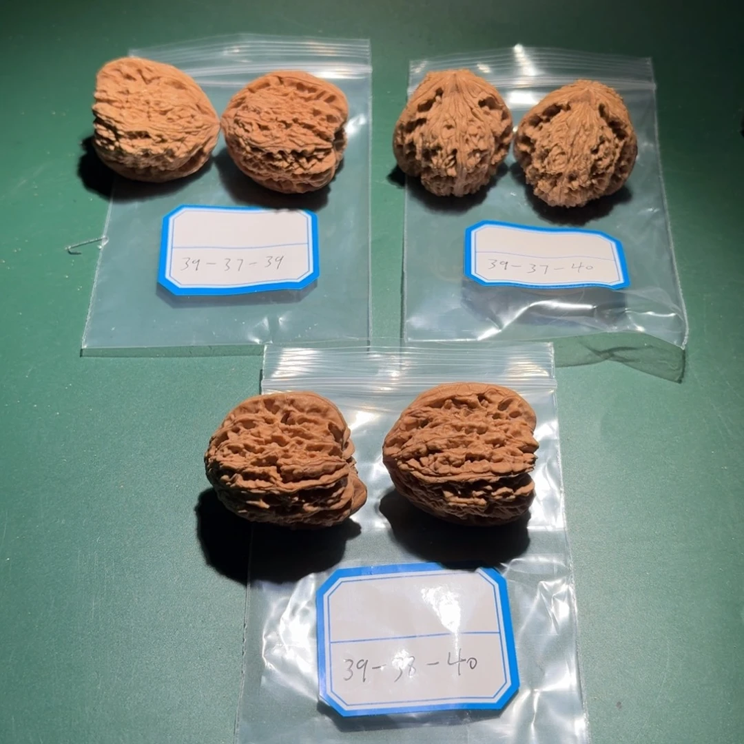文玩核桃吊坠062号南疆