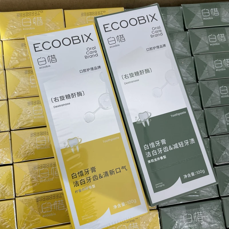 洁白牙齿清新口气牙膏