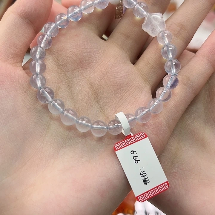 手链未镶嵌水晶海蓝宝