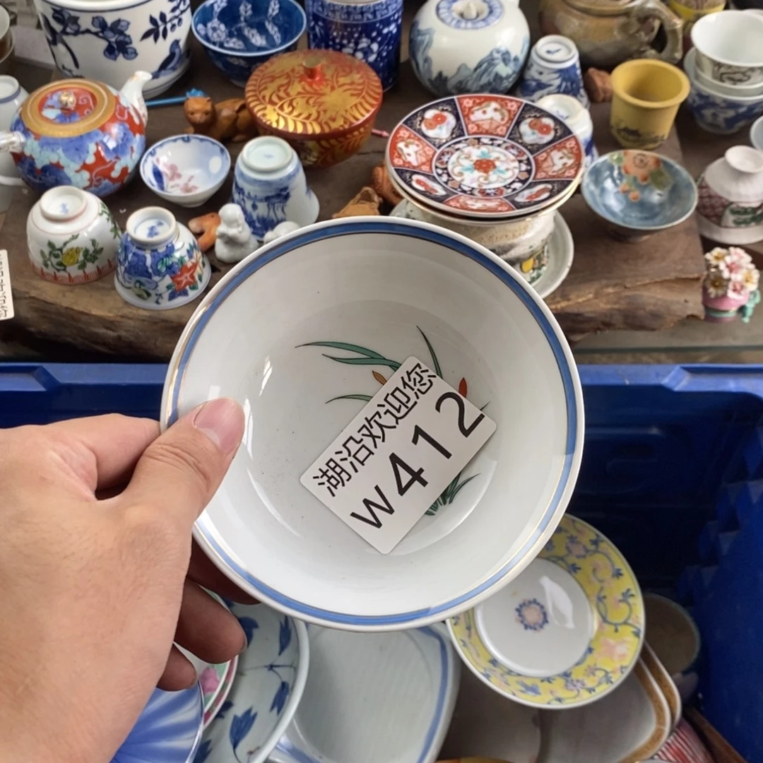 小****瓷器口，瓷器瓷器的时候