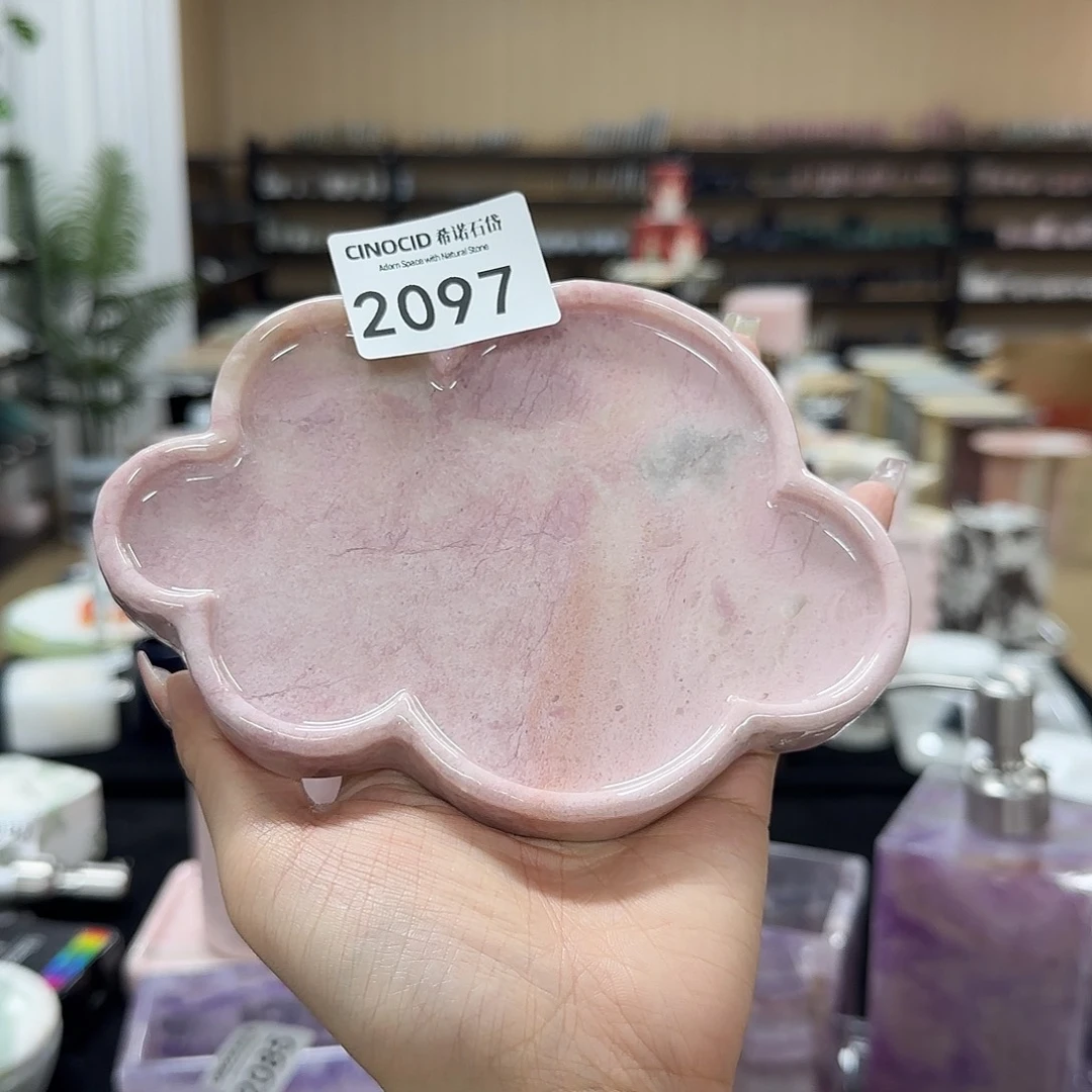 2097粉澳宝小云朵福利