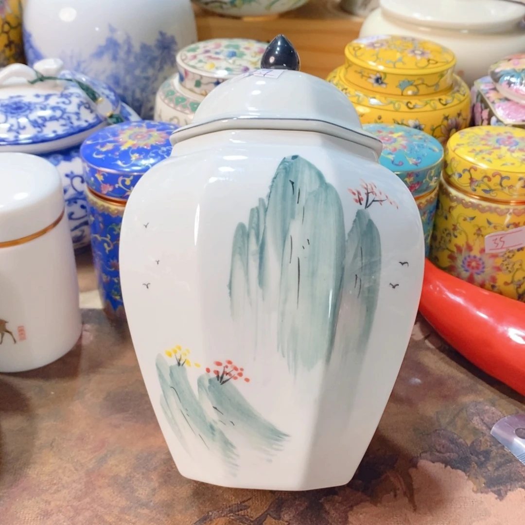 鑫睿茶器茶叶罐子