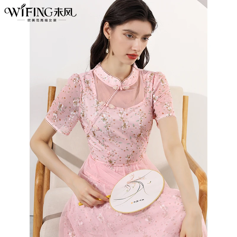 粉色网纱绣花连衣裙女夏2025年夏季新款国风改良旗袍长款裙子