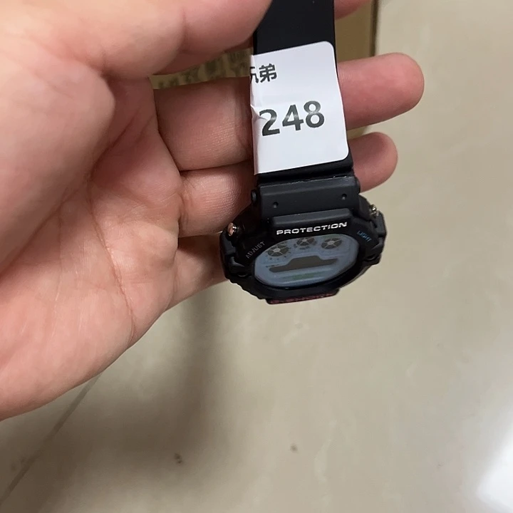 9新248号以直播间讲解为准