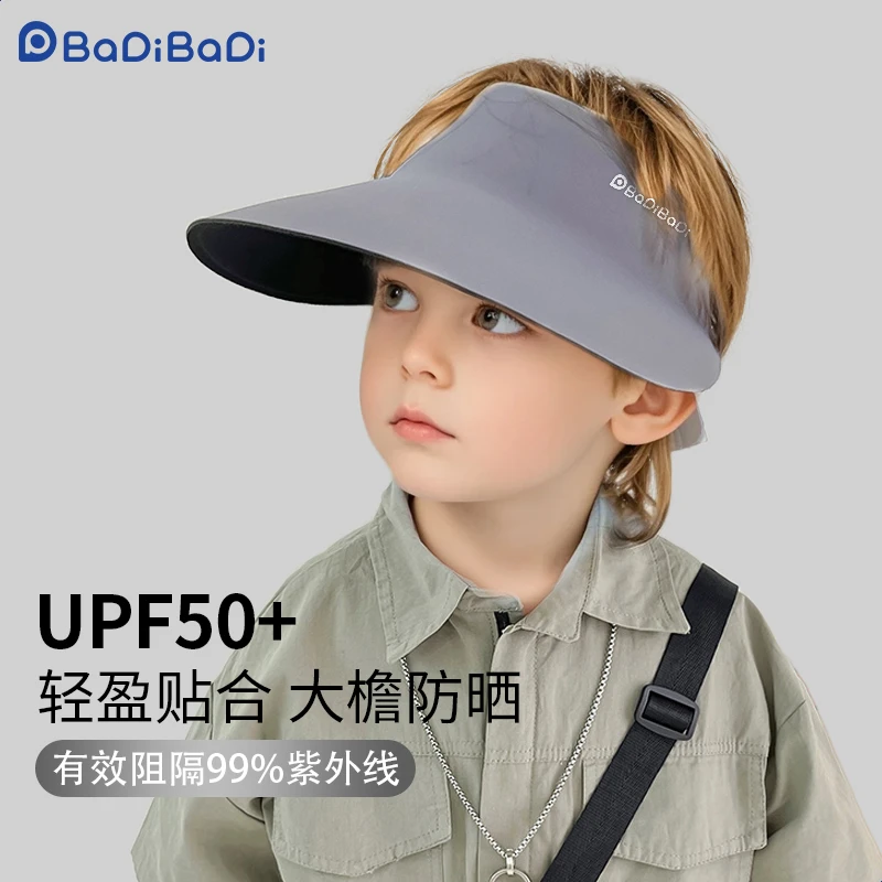 巴帝巴帝儿童防晒帽户外遮阳帽男童女童渔夫帽透气卡通大帽檐
