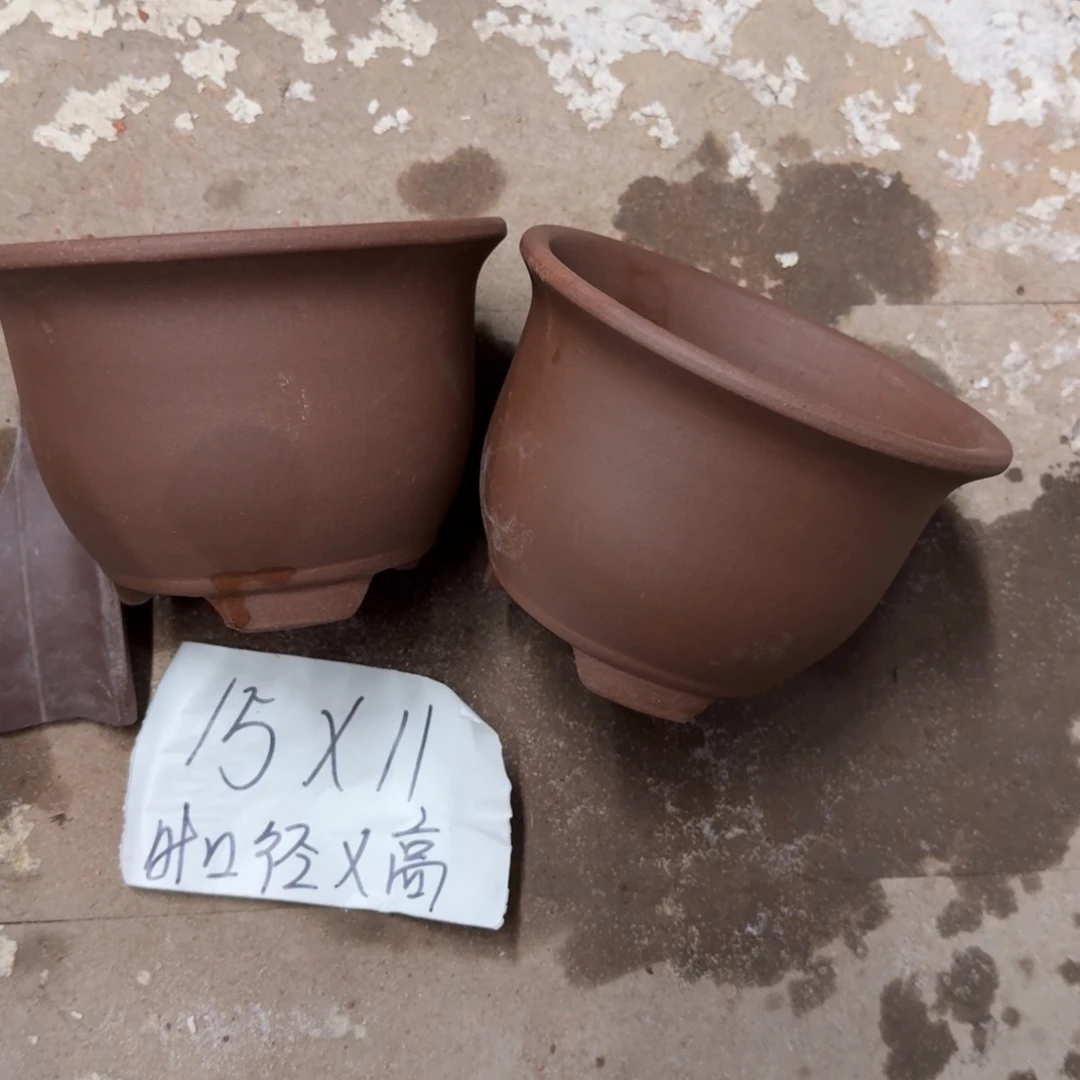紫砂花盆破损包赔