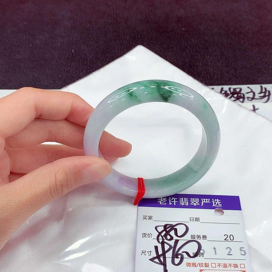 翡翠未镶嵌手镯11