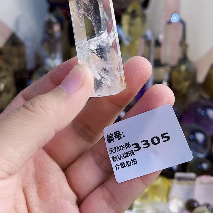 颈饰未镶嵌水晶柱