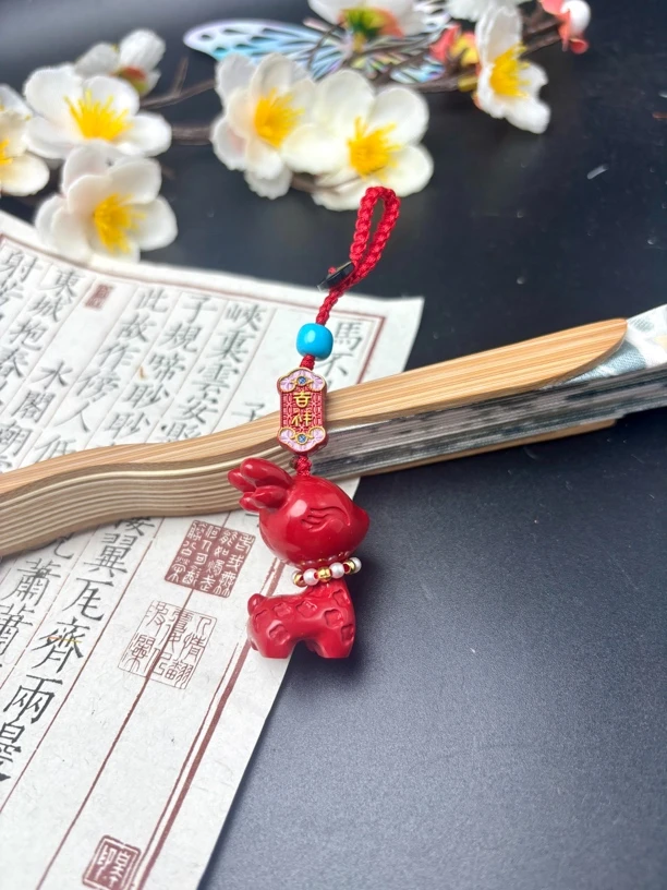 含辰砂工艺品保真朱砂红砂设计款小鹿包挂钥匙挂