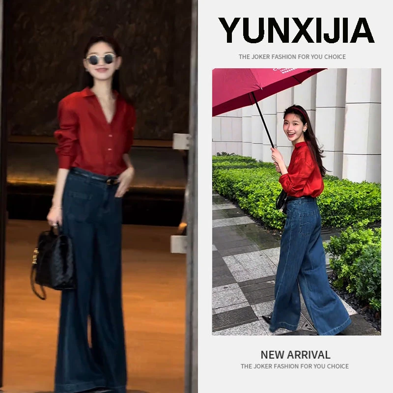 2025夏季新款时尚简约百搭休闲复古港风百搭上衣裤子两件套