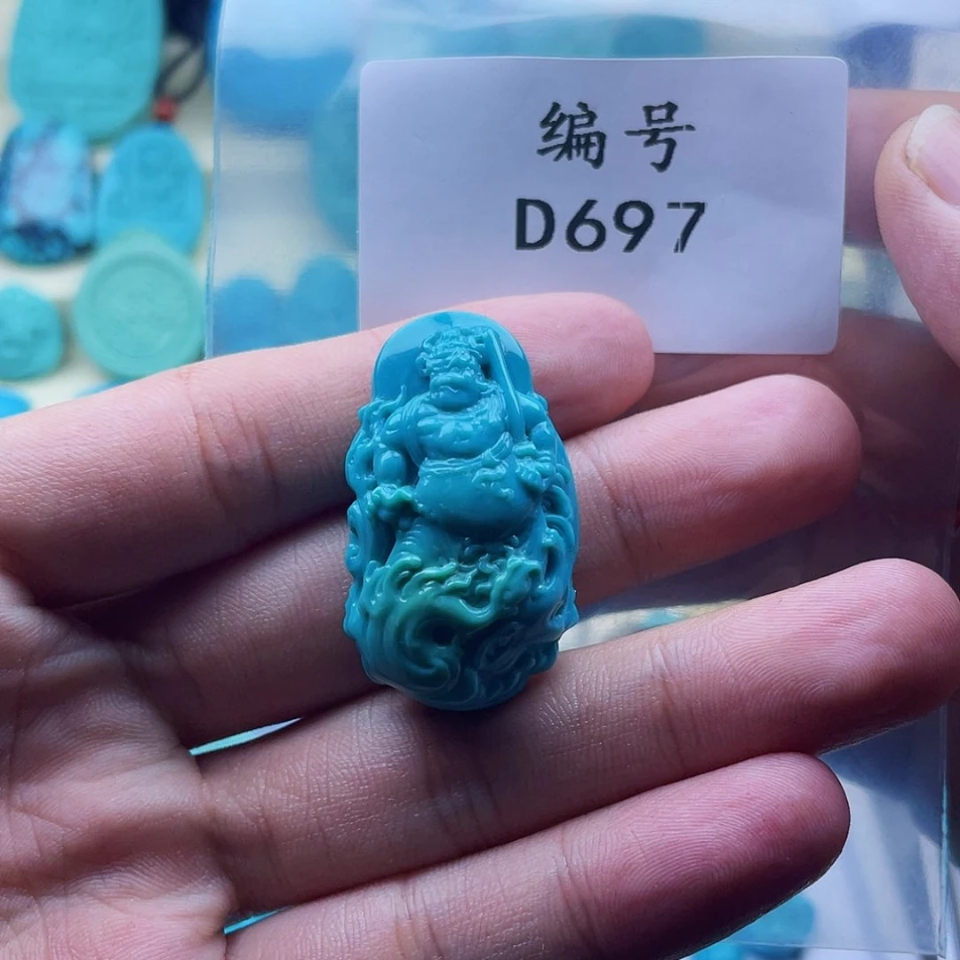 绿松石珠宝奇石未镶嵌S****-