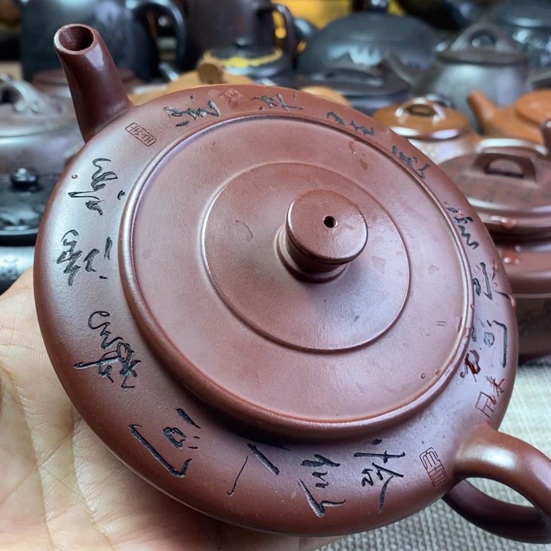 茶壶紫砂特价秒杀200cc