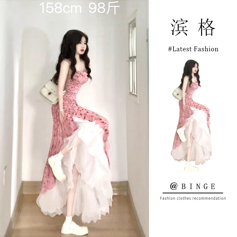 法式碎花吊带连衣裙女夏季设计感小众荷叶边气质收腰长裙子两件套