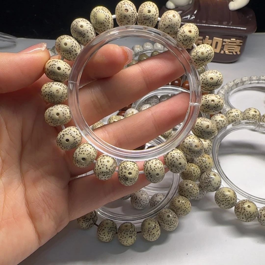 星月菩提吊坠J****w1310苹果正月