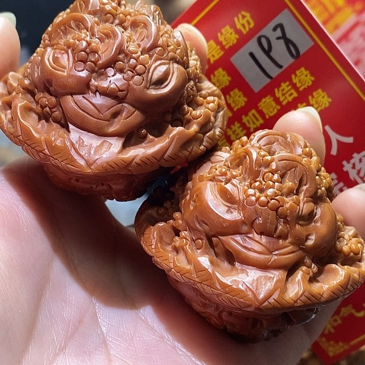 把件文玩核桃核桃核桃